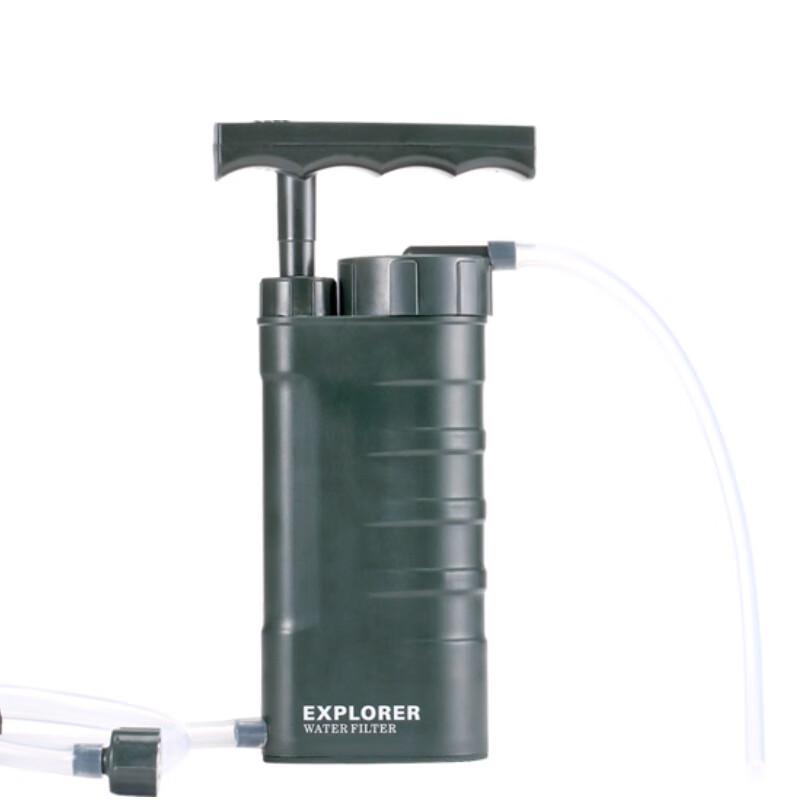 Jingyi Portable Outdoor Water Purifier