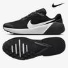 Galleria Nike Air Zoom Tr1 Herren S caSual Laufschuhe Dx9016 002