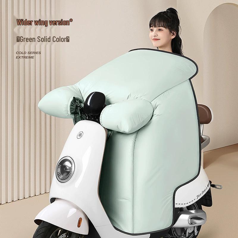 Electric Scooter Winter Plush Windproof Cover