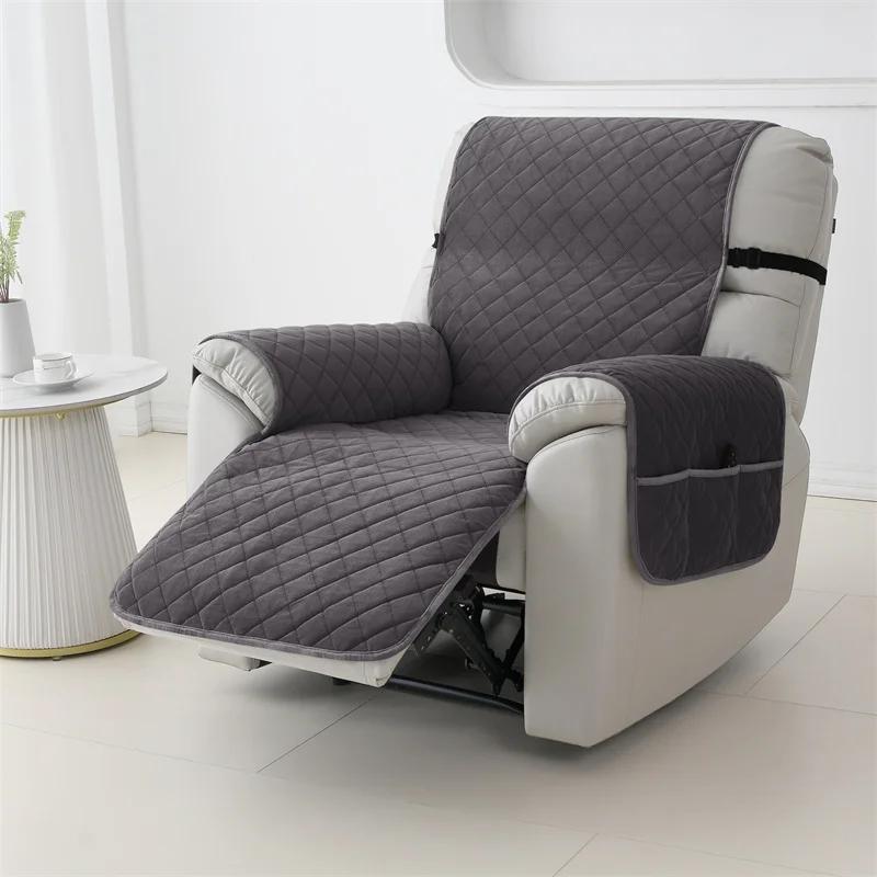 1 Seat Solid Color Recliner Cover Non-Slip Armchair Slipcover with Elastic Strap Sofa Couch Furniture Protector Decor for Home