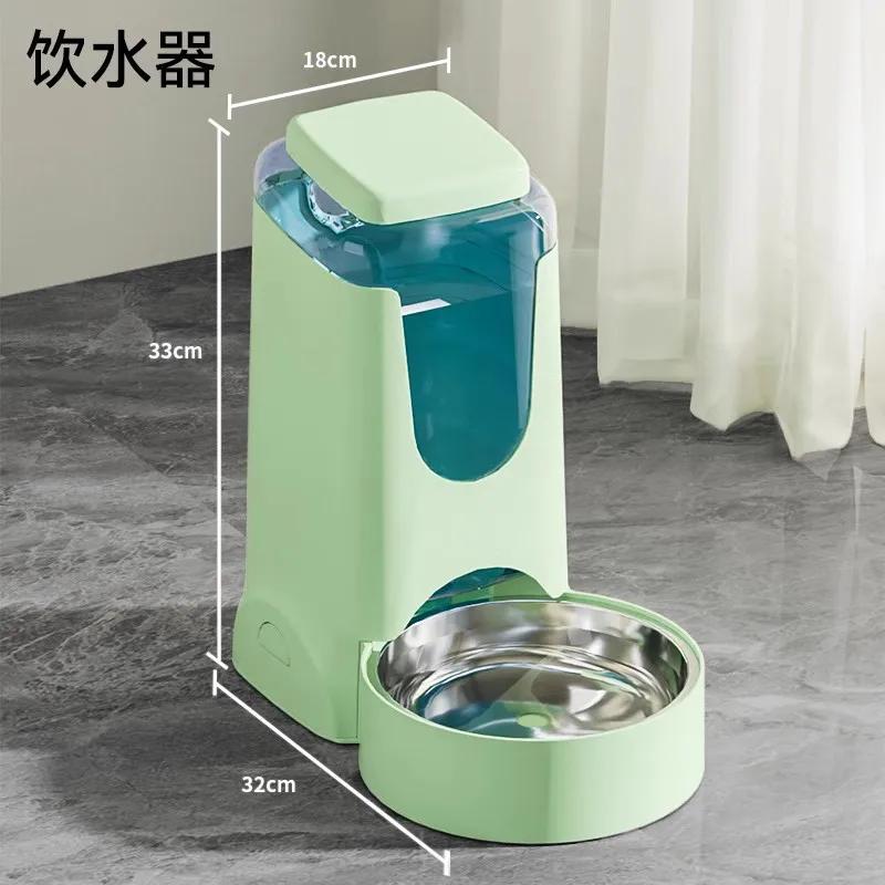 Large Capacity Pet Automatic Water Dispenser Dog Automatic Feeder Stainless Steel Water Dispenser Feeding Bowl Supplies