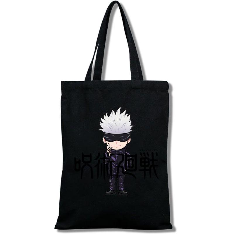 Zauber Rückkehr Jujutsu Kaisen Canvas Tasche Tragetasche