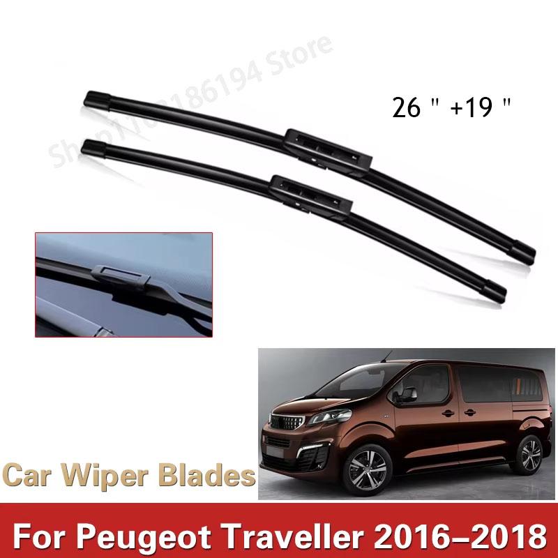 Car Wiper Blade For Peugeot Traveller 26 +19 2016-2018 Auto Windscreen Windshield Wipers Blades Window Wash Fit Bayonet Arm Front 2pcs