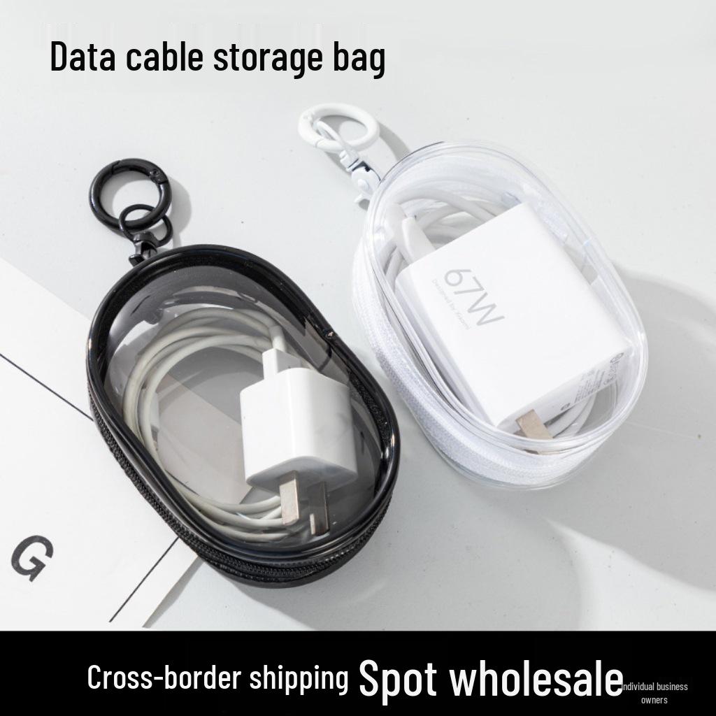Portable Travel Organizer: Data Cable, Charger, Earphone & Phone Storage Pouch