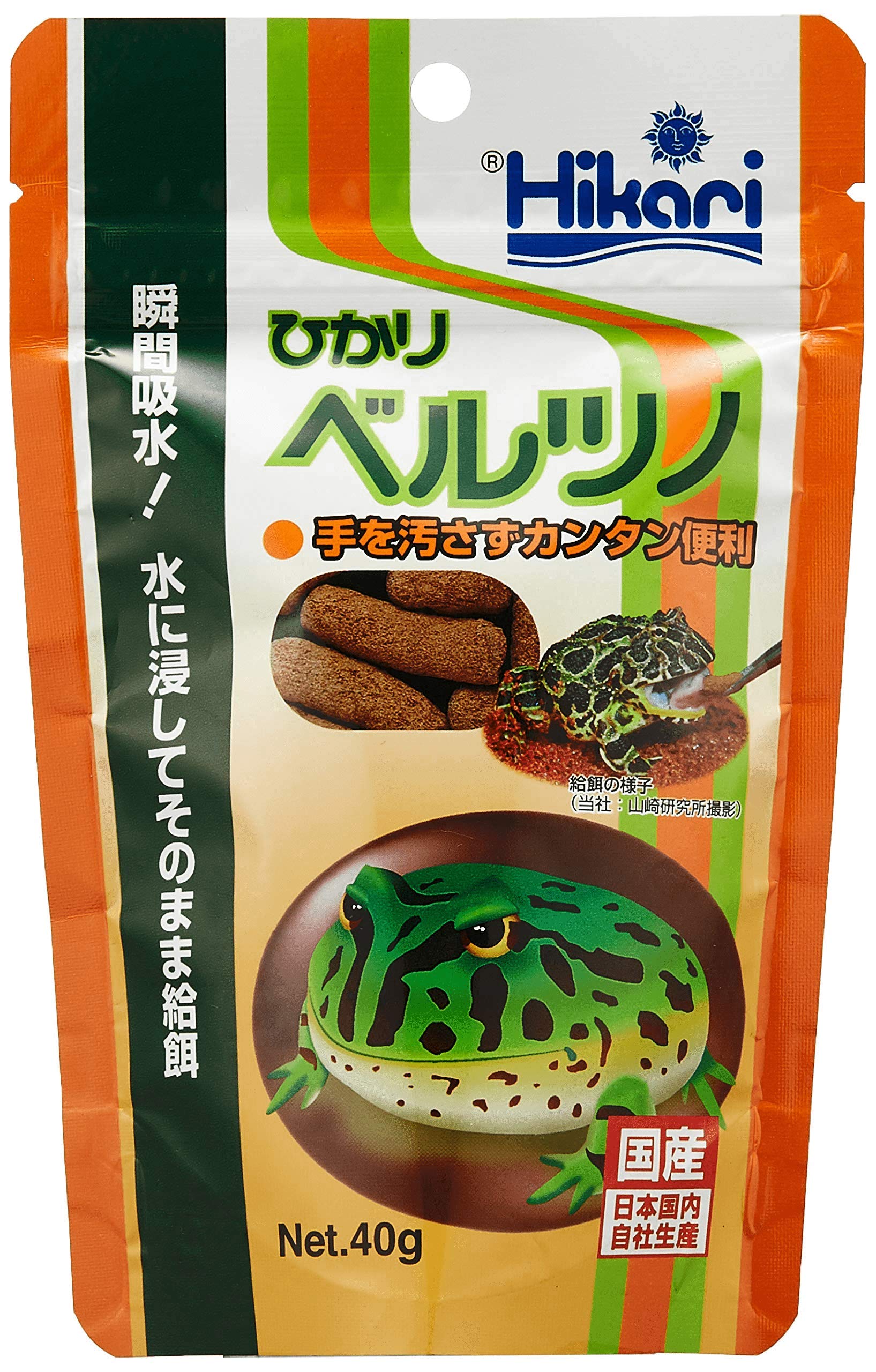 

Kyorin Hikari Belt Horns 40g Frog Food, Seafood, 3 Bags