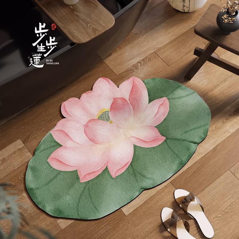 Bathroom Floor Mat Absorbent Quick Drying Foot Mat Shaped Bathroom Door Wear-resistant Carpet