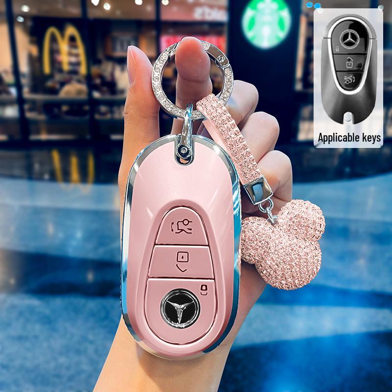 Mercedes Key Cover: C-Class, E-Class, GLC300, A200 - Elegant Design for Models C260L, E300L, C200L.