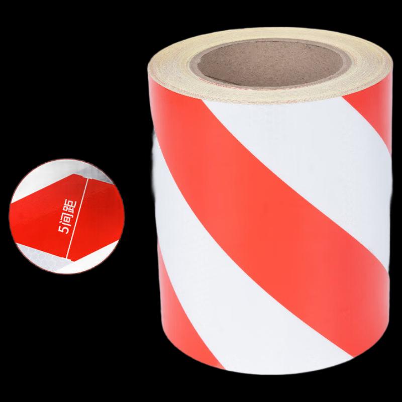 DAXTE Red & White Crystal Lattice Twill Reflective Safety Tape