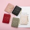 Diamond Lattice Women's Leather Wallet: Soft Texture, Multi-Card Slots, ID Holder, Anti-Demagnetization, Light Luxury Coin Purse.
