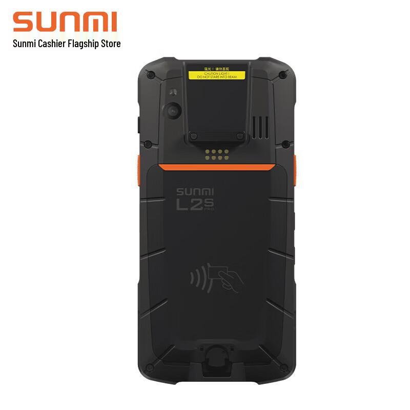 Sunmi L2S Pro Mobile Handheld Terminal