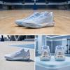 LiNing Blade 6 Basketball Shoes Unisex Sneakers Ice-River-Blue ABAV063-2