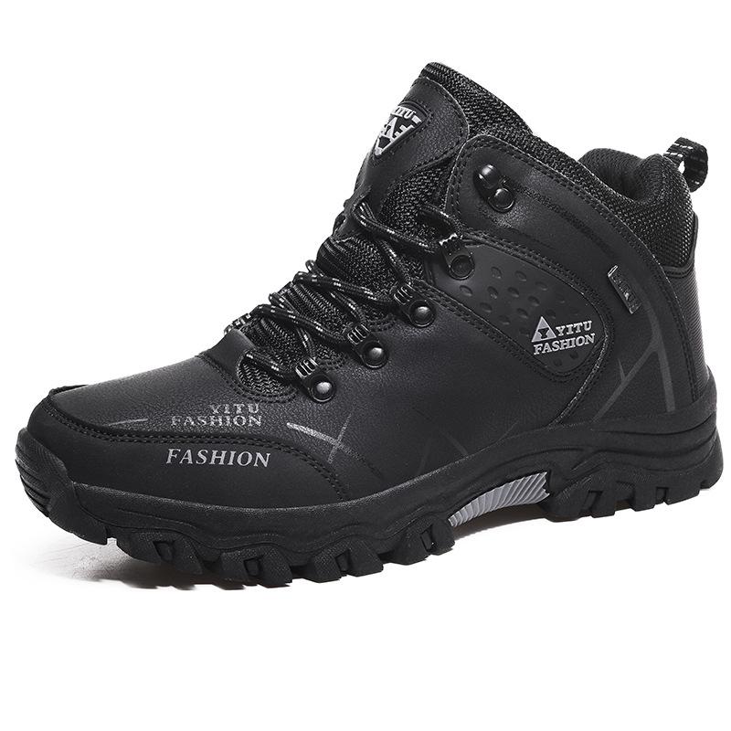 Men's Plus Size Trendy Sports Shoes | Versatile Casual & Outdoor Hiking Footwear