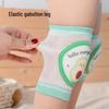 "Baby Knee and Elbow Pads for Crawling and Walking - Ages 0-6, Unisex, Summer Thin Style Protection"