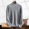 Men's Cashmere Jacquard Pullover Sweater - Half High Neck, Thick, Loose Fit, Long Sleeve, Business Casual