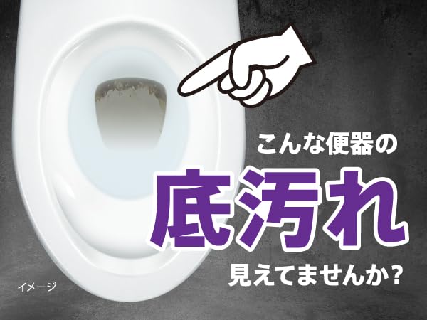 Toilet Cleaner for the Bottom of the Flush Toilet Bowl Fresh Mint 3 Kobayashi Pharmaceutical (Puddle Area) - Scent, Tablets,
