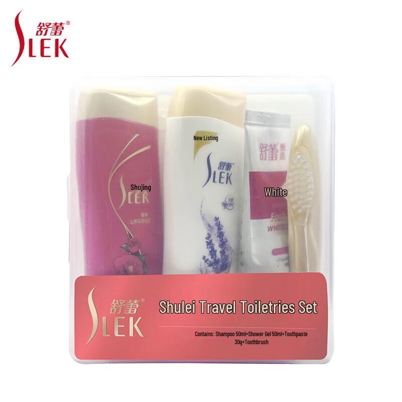 Shulei Personal & Home Care Collection