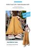 Women's Edge Cotton Linen Wide-Leg High-Waisted Pants - Slimming, Loose, Casual, Nine-Point Length, Summer 2026