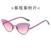 Fashion Butterfly Sunglasses Women Colorful Vintage 80s Ladies Sun Glasses Personality Eyewear for Gift