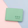 Unisex PU Leather Driver's License Holder 6-Card Slots Id Credit Card Holder Driver's License Cover Driver's License Case Gift