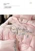 Mei Yun Ge Tian Si Cotton Light Luxury Embroidery Four Piece Set