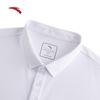 Anta Men's Quick-Dry Polo Shirt