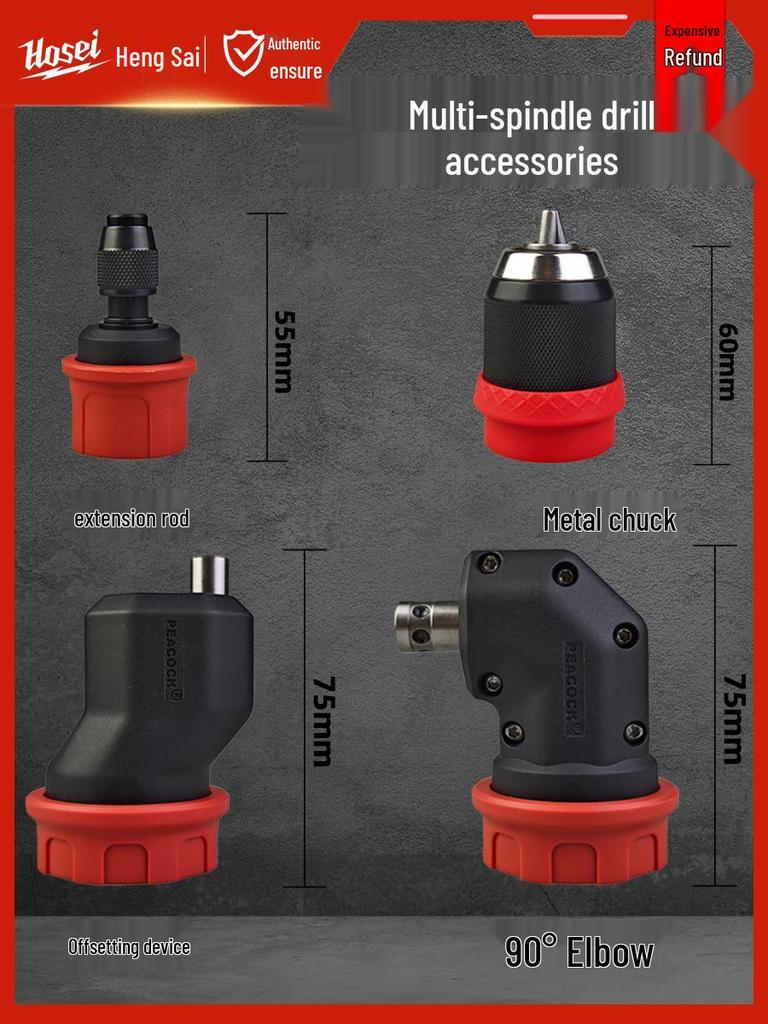 Universal Self-Locking Ratchet Adapter for Electric Drills
