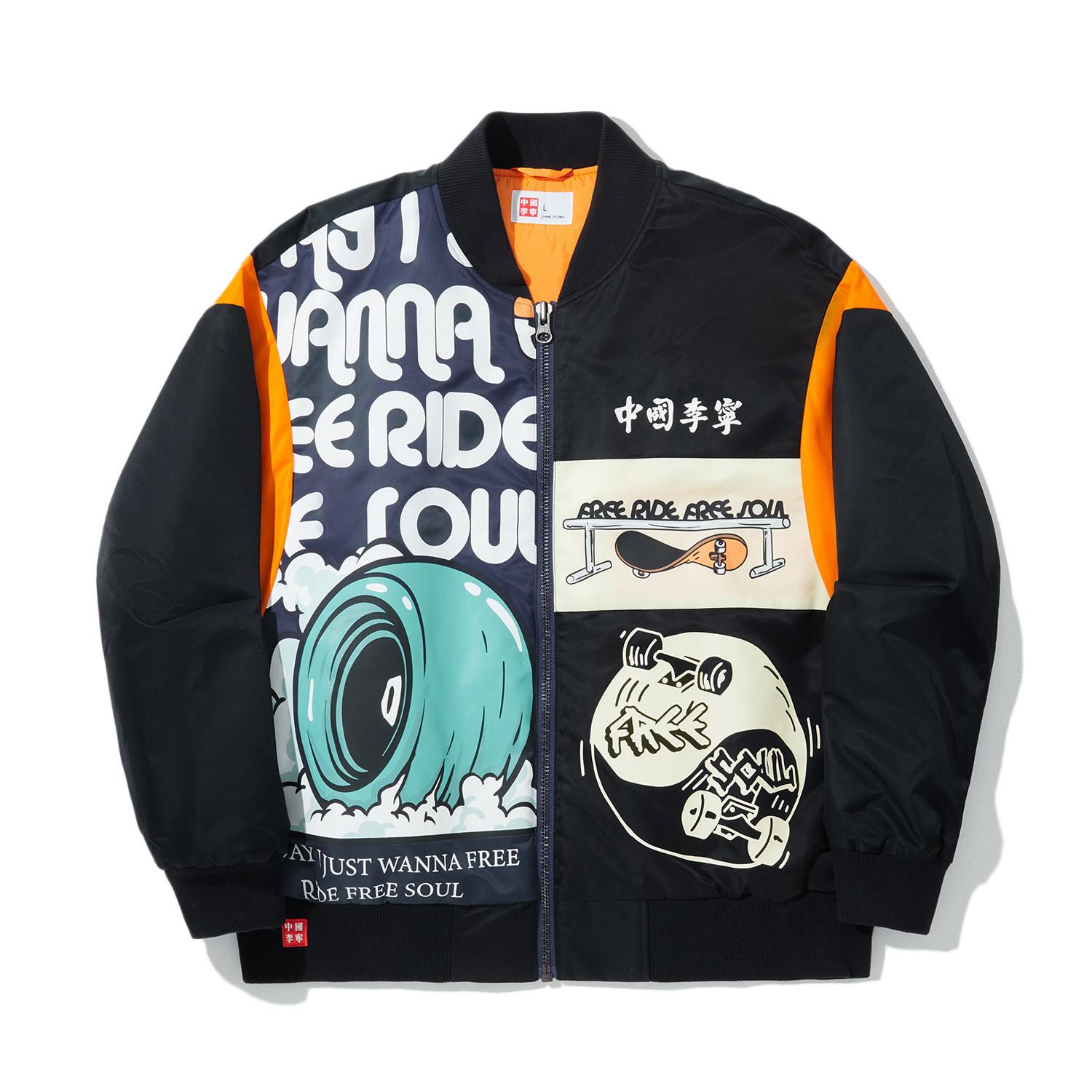 

Li Ning Серия Скейтборд Письмо Свободная Короткая Хлопковая Куртка Мужская Куртка Черный AJMU215-1 M