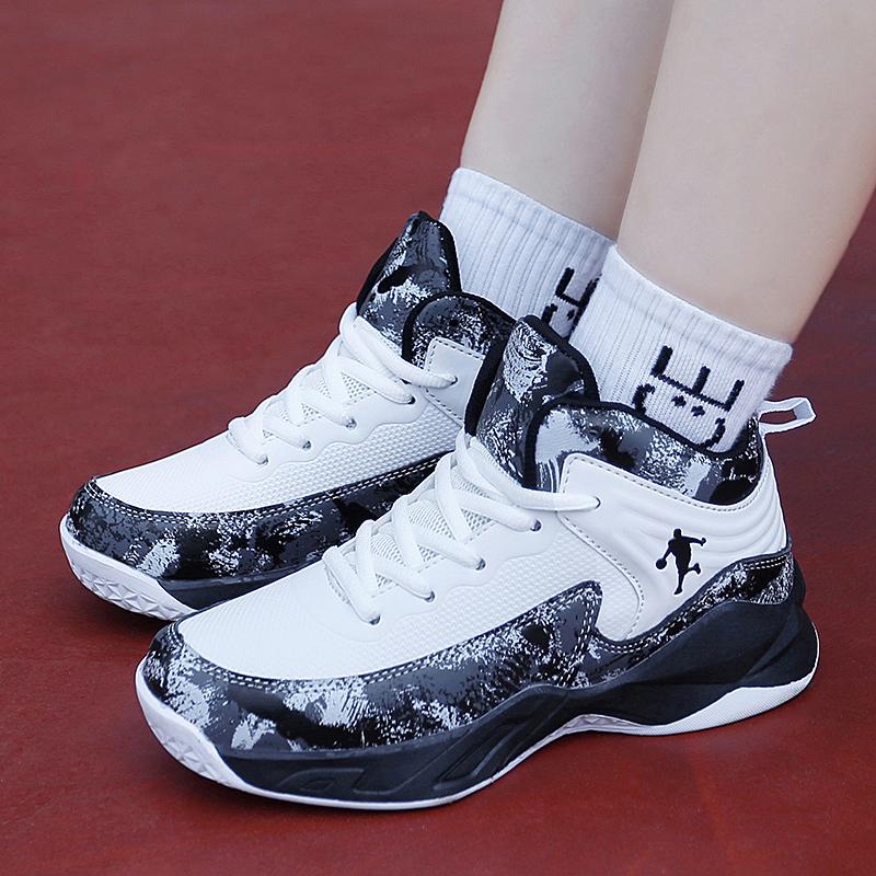 Parent-child Shoes Sneakers Non-slip Boys Basketball Sneakers for Outdoor Sports and Gym Activities