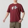 Puma Cartoon Print Casual Breathable Short Sleeve Pullover T-Shirt Men Tops Burgundy 629400-55