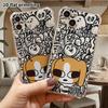 Phone Case: 2D Flat Suitable for iPhone 18 17 16 15 14 13 Pro, Transparent Four Corner Protective Case, Unclear and Annoying, Christmas and Halloween