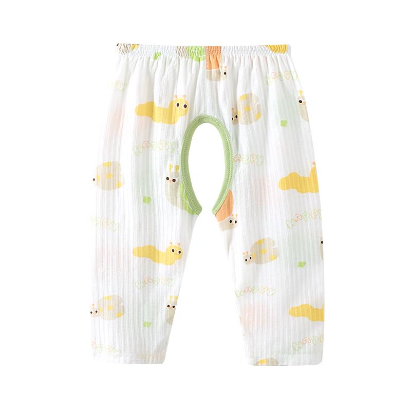 Youqi Baby Summer Thin Breathable Cotton Long Pants 73