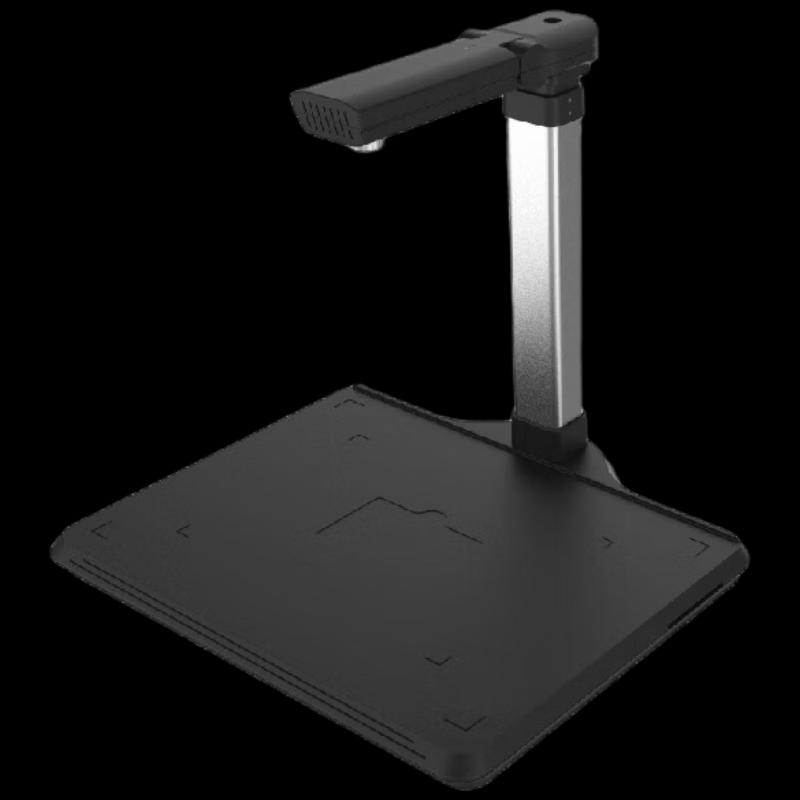 Zhelin ZL-E1000T High-Speed Document Camera CN plug (adapter included)