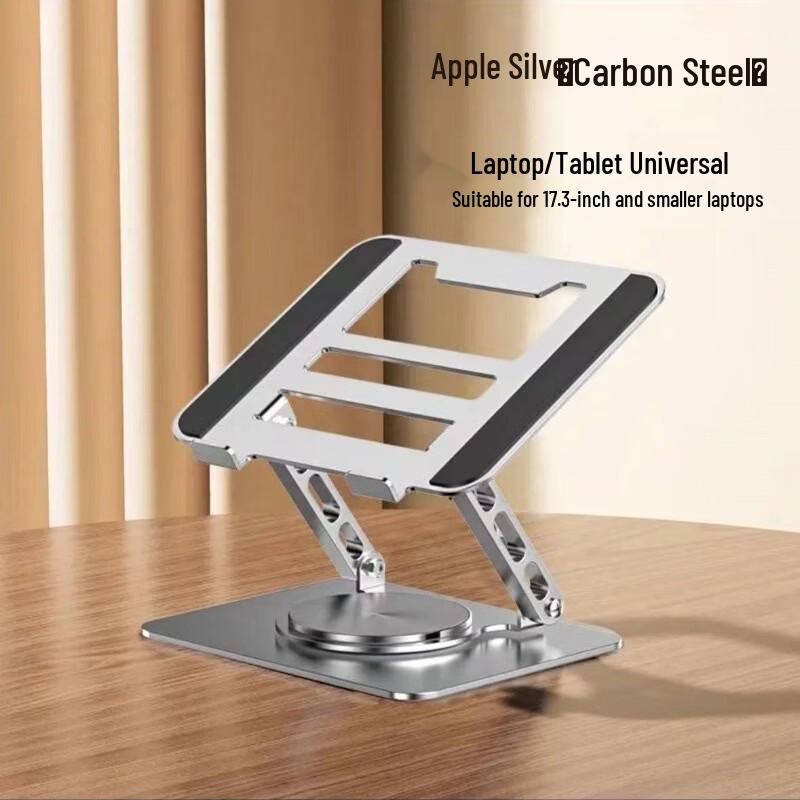 OLOEY 360 Rotating Foldable Laptop and Tablet Stand