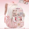 School Bag School Bag Primary School Students Large Capacity Burden Reduction and Decompression Backpack 3-5-6 Grade Cartoon Spine Protection Backpack