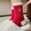 X-mas Snowman Thickened Floor Socks Christmas Tree Sleeping Slipper Socks Home
