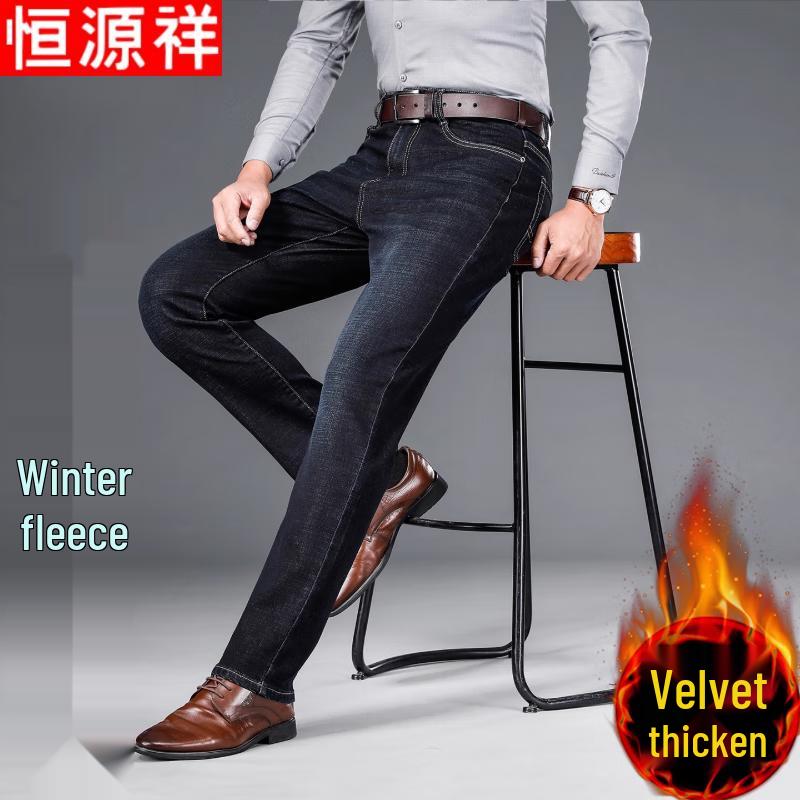 

Hengyuanxiang Мужские зимние джинсы прямого кроя с флисовой подкладкой и стрейчем 38