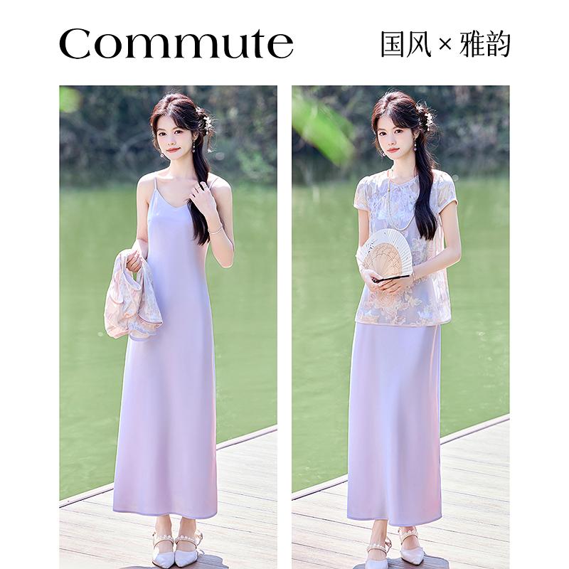 Design Sense Niche Fashion Temperament Suit