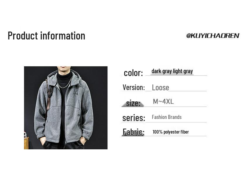 Men's 2025 Autumn/Winter Thick Warm Casual Fleece Hoodie Jacket