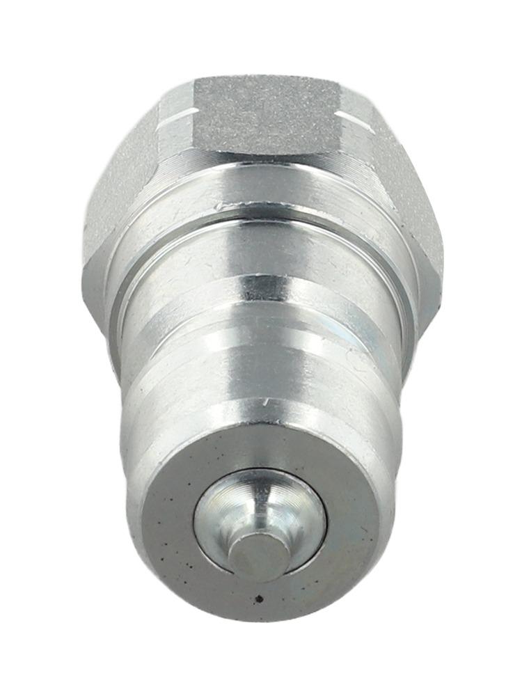 Built-in Sealing Ring Hydraulic Quick Coupler NPT Threaded Coupler