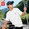MINISO Men's Summer Quick-Dry Retro Crew Neck T-Shirt