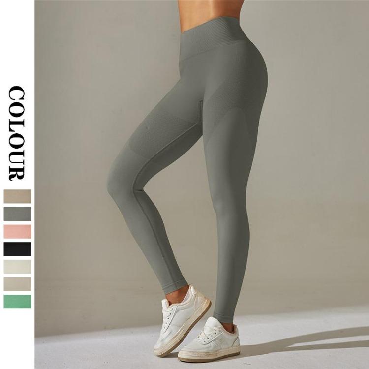 Women's Leggings - High Waist Push Up Seamless Yoga Leggings Women Solid Color Quick Dry Sport Fitness Pants