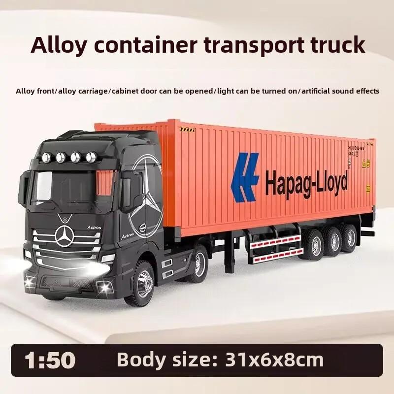 

Двухслойный транспортный сплав грузовик моделирование контейнер модель игрушки для мальчиков подарки на день рождения