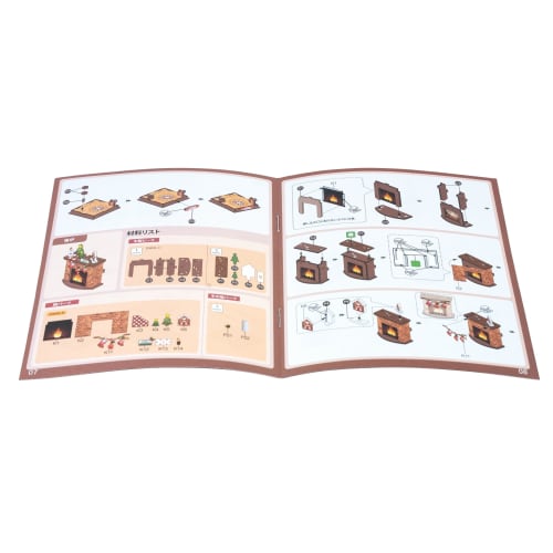Tsukurundesu? DIY Miniature Dollhouse DS041 (Mini Christmas Room) with Japanese Instructions