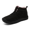 Autumn and Winter New Waterproof Snow Boots Men's Large Size Cold-proof Shoes Cotton Shoes Straps Winter Velvet Men's Shoes