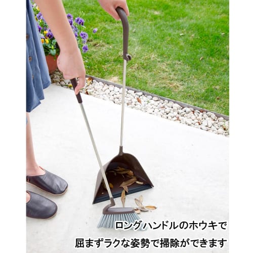 Tidy Sweep White Gray "Professionally Designed! Specially Designed Broom & Dustpan Set" Comfortable Grip Brush for Easy Posture and Trash Disposal, Cl
