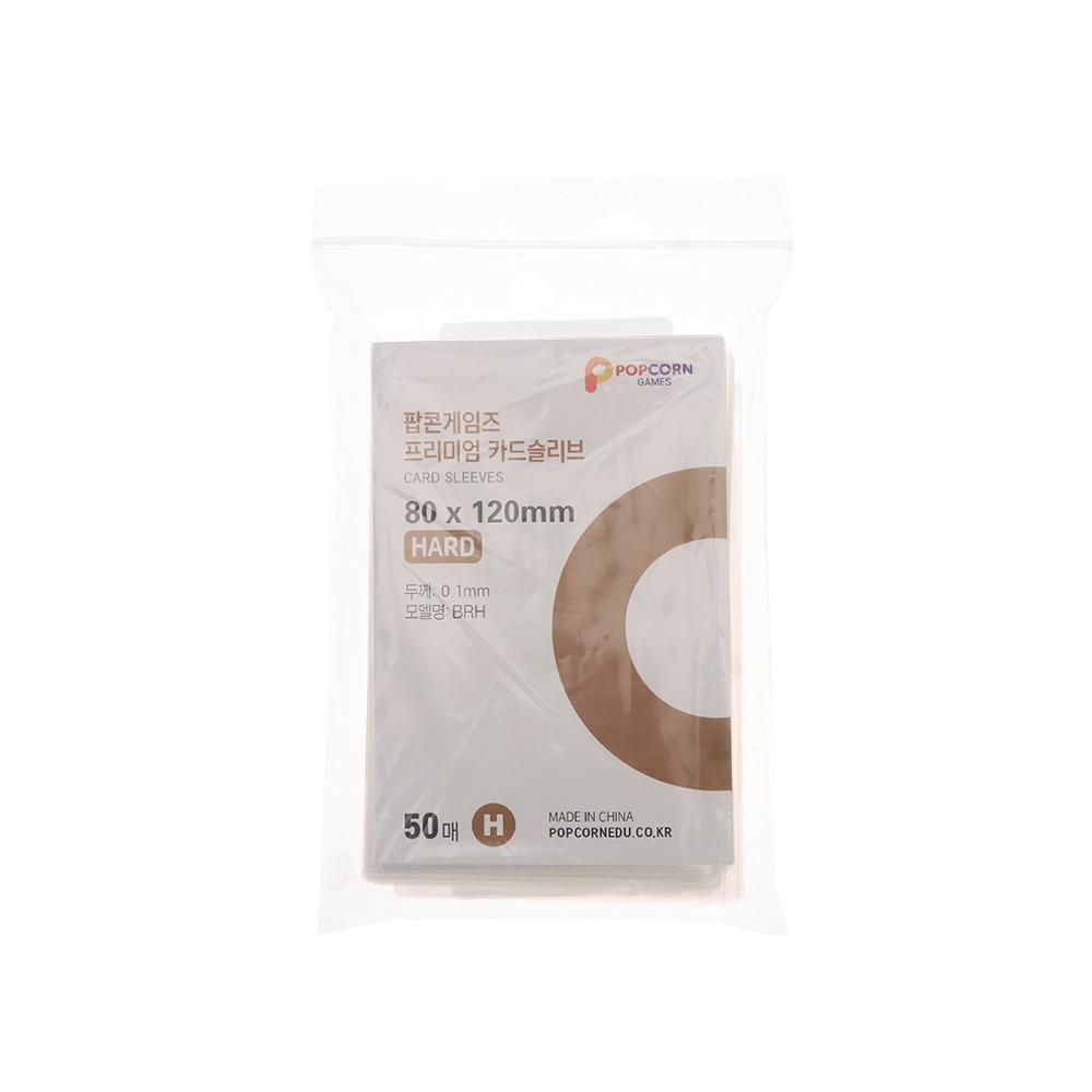 

50pcs Clear Photocard Holographic Protector Film Stationery Album Binder Game Card Holder коричневый