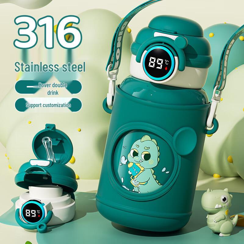 Xiaoyueya Smart Kids Insulated Bottle - 316 SS, Dual-Lid
