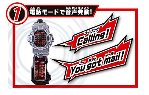 Kamen Rider DX Faiz Phone Zi-O X(Ten)