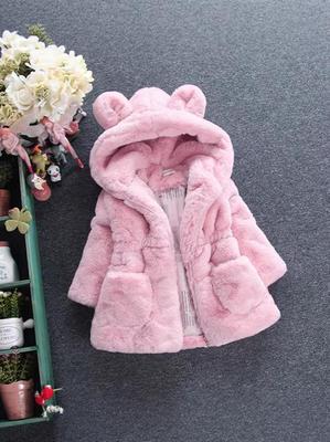 Autumn & Winter Furry Bunny Ear Sweater Coat for Toddlers and Girls - New Style Cotton Padding.
