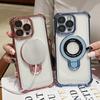 Fashion Plating Magnetic Bracket Case for 17 16 15 14 13 12 Pro Max Case With Holder Stand Shockproof Cover for Magsafe